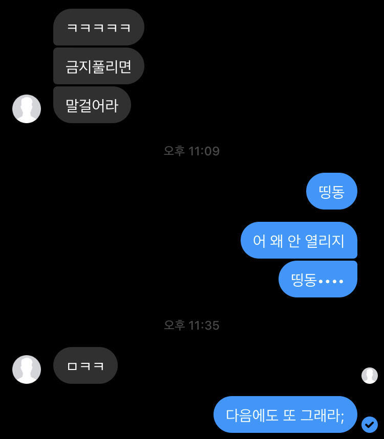 >>40 뭔가 좀 그래... ㅎ 답장이...