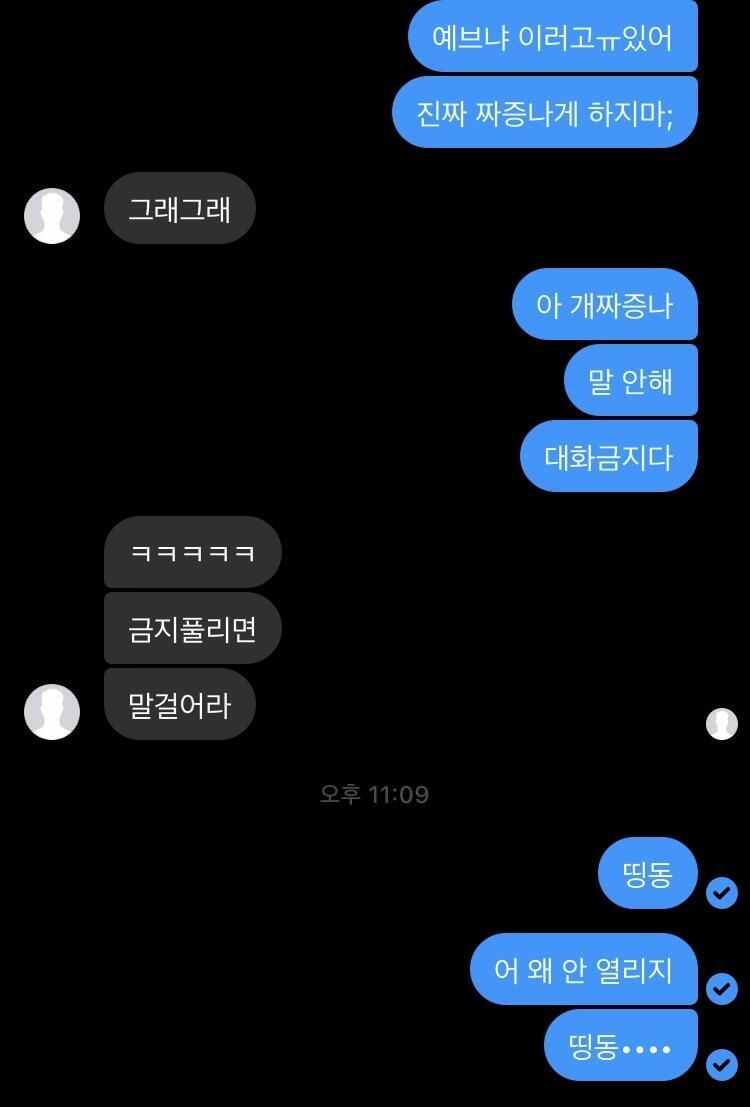 >>32 이 레스를 지금 봐 버렸네... 보냈어 ㅎㅎ... 어땨...?