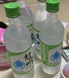 사왔어 먹고죽을래