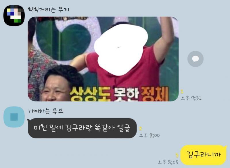 ㅅㅂㅋㅋㅋㅋㅋㅋㅋㅋㅋㅋㅋㅋㅋㅋㅋ