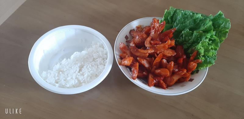 오늘도 나타남