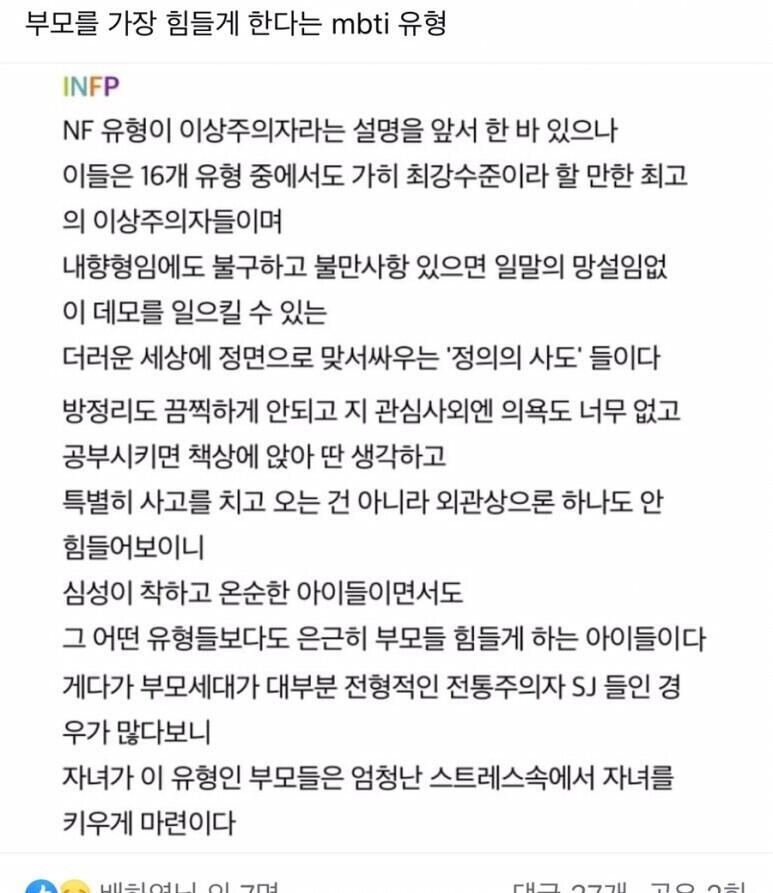 >>43 이렇다네...