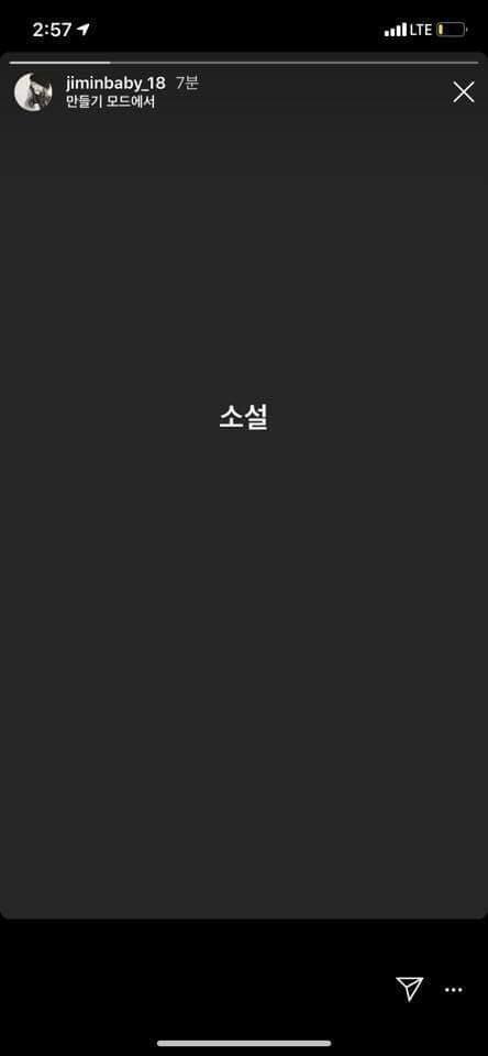 >>8 >>9 이거 말하지