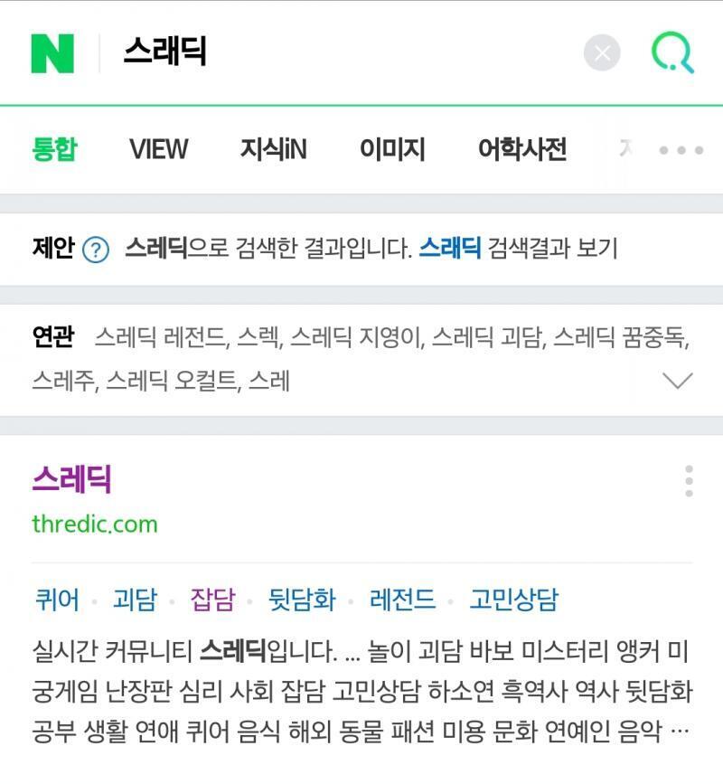 이건 당연히