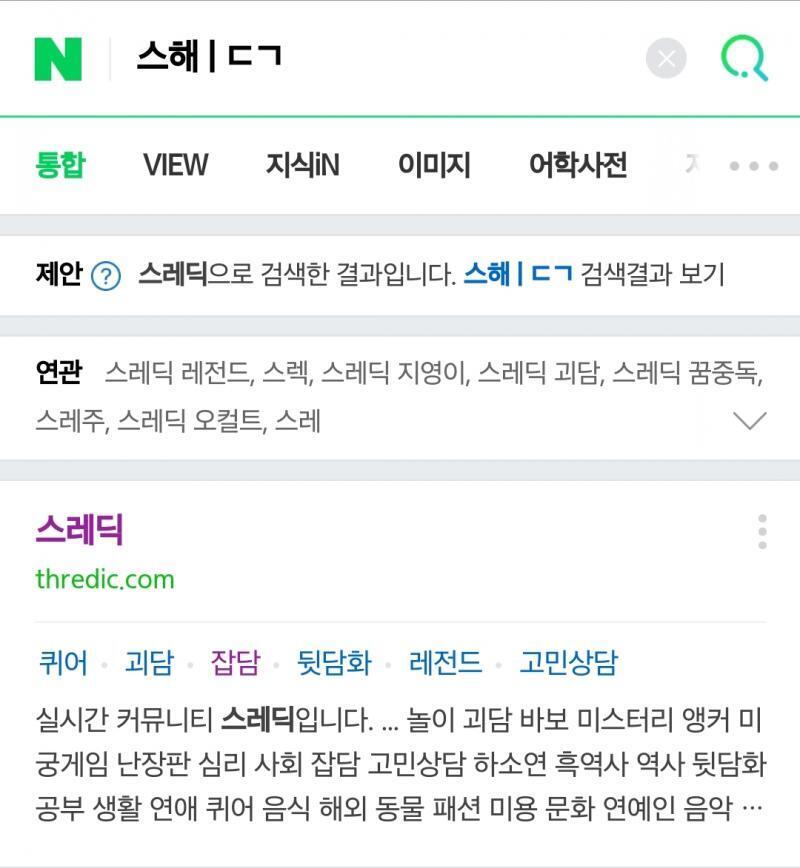 ??이게 돼...??