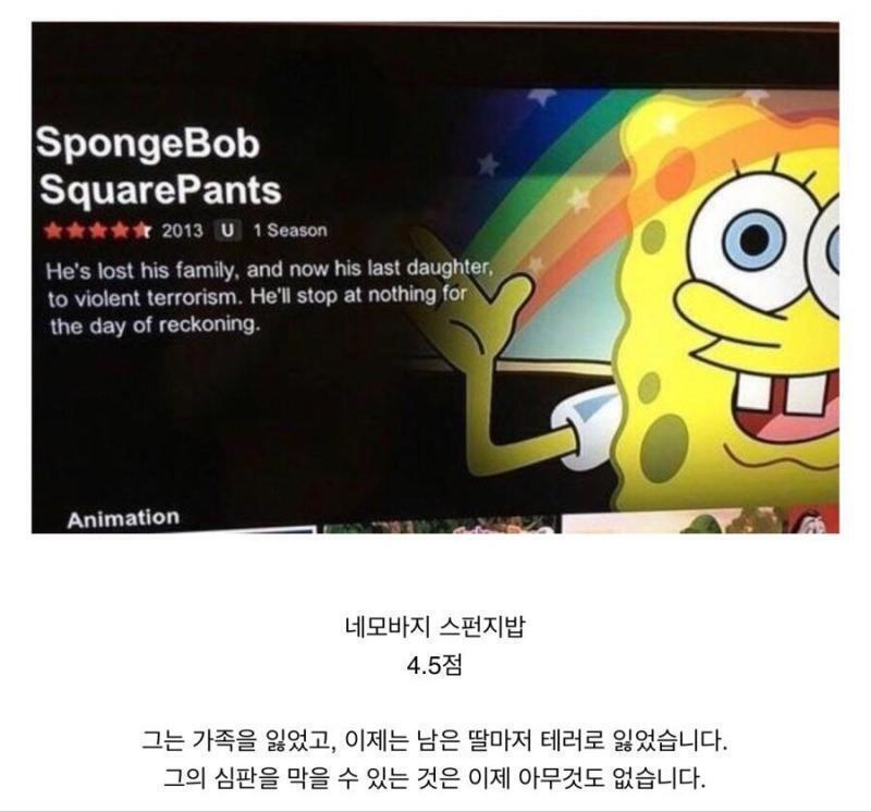 ㅋㅋㅋㅋㅋㅋ