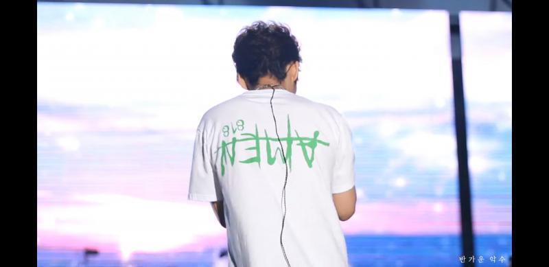 이거야