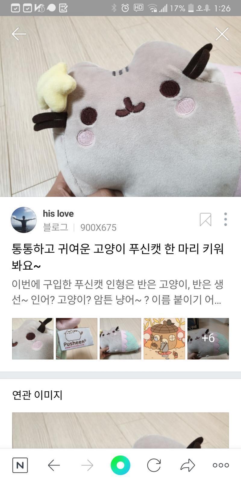 오잉 이거 아니냐
