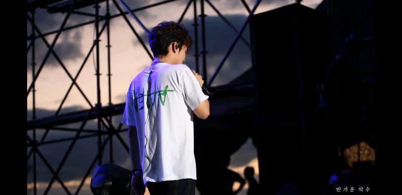 이거야