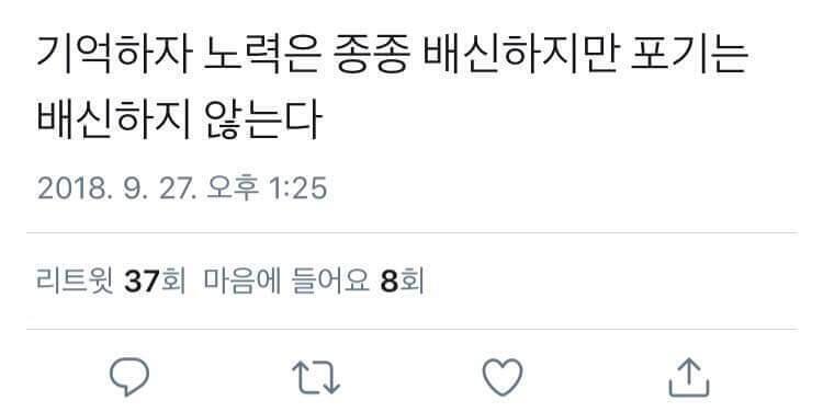 조언은 모르겠고 자극되는 짤들 가져와봐써
