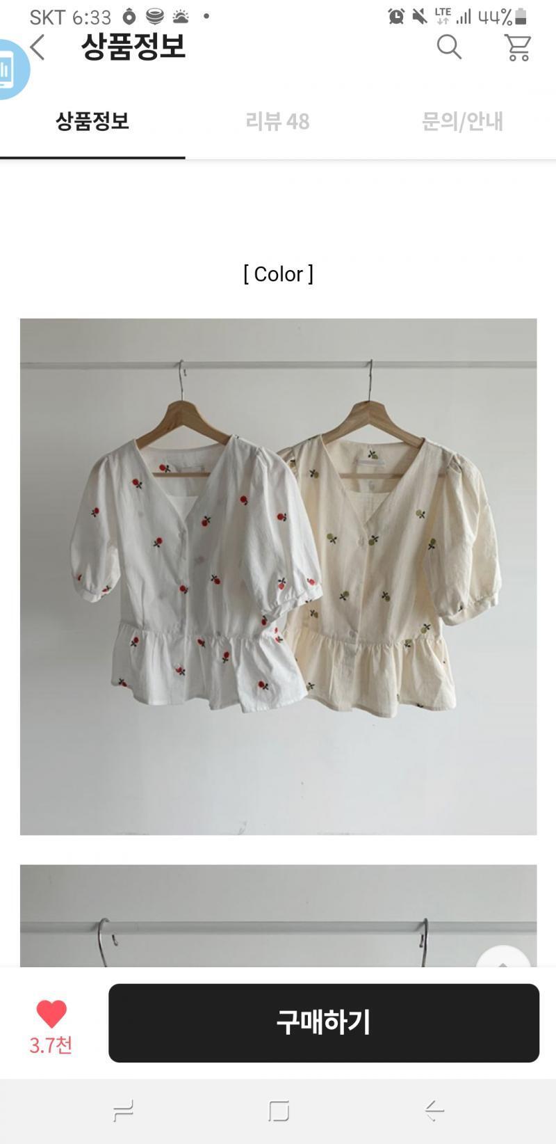 >>24 음...그러면 1번 블라우스에 청바지랑 2번 셔츠에 슬랙스 중에 뭐가 나아..?