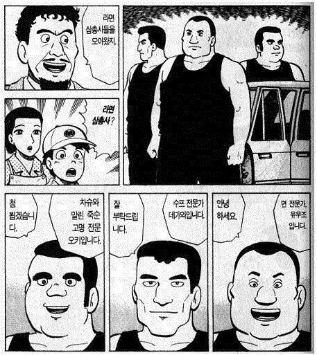개노답 전염병 삼형제를 소개하지! 개노답 전염병 삼형제!?!? 치사율이 무려 20%를 넘어가는 메르스!! 닭근혜 땡큐~ 사람들 ㅈㄴ 많이 죽인
