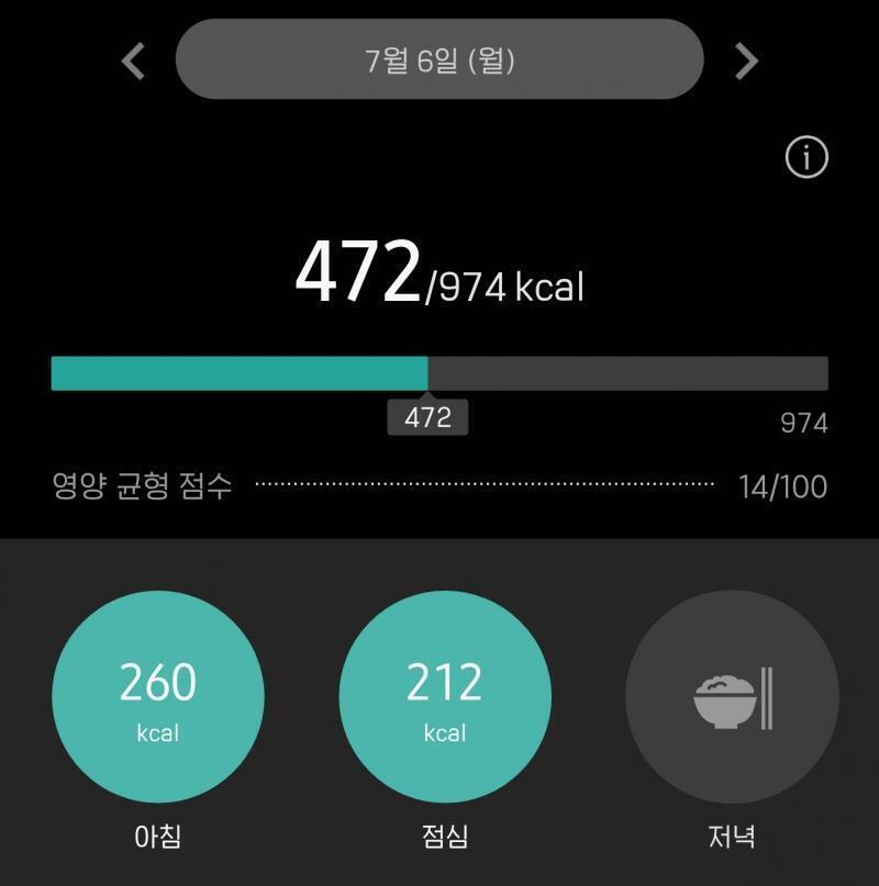 와 여기 일주일동안 안왔었네...