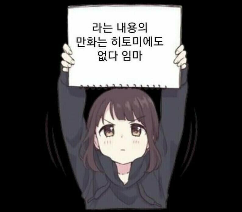 >>3