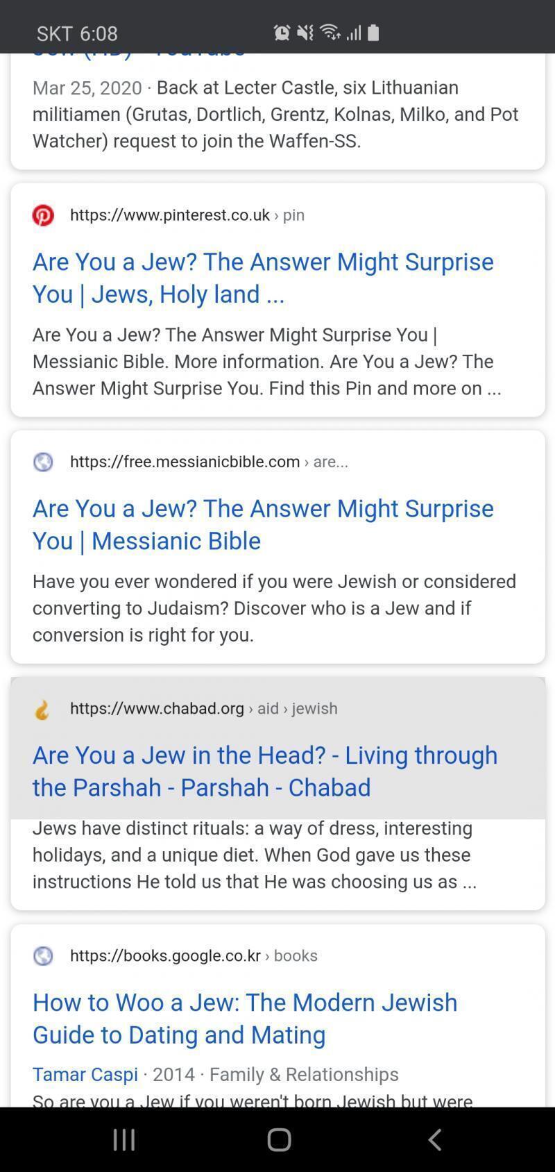 >>31 are you a jew? 이라고도 하는데? Judaism 은 국적이아니라 종교적 신앙이야 Israel 이 나라이고 Israeli 가