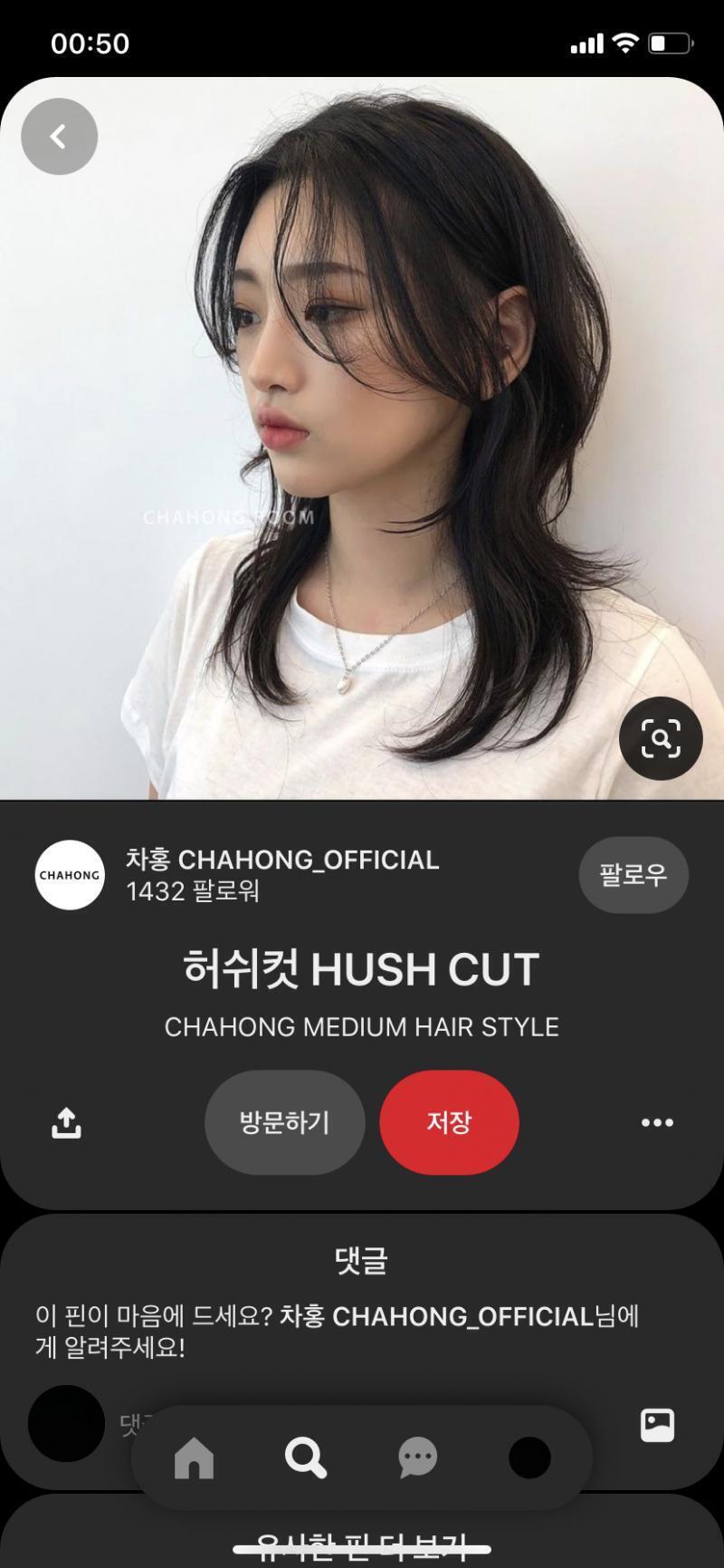 이런 거 하고 싶어서 ㅠㅠ