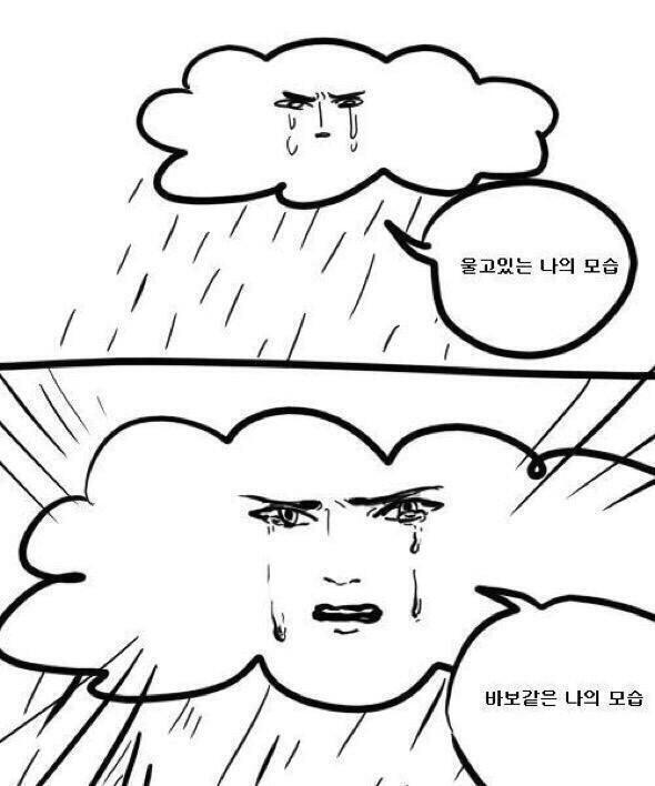 >>4 고맙다니 ㅠㅠ비슷하게 이런것도 있는데 어떨까싶어