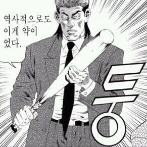 약 처방해줘