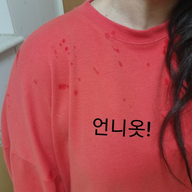 물 틀었는데 샤워기에서 물나옴ㅋㅋㅋㅋ큐ㅠㅠㅠㅠㅠ