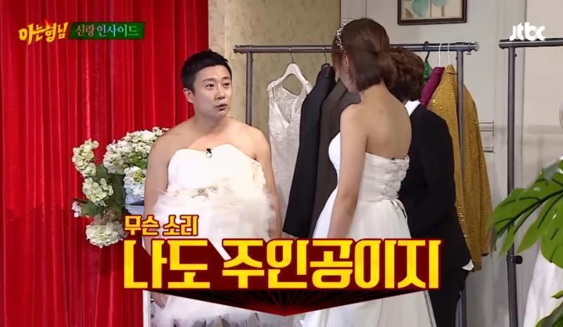>>2 야...너두 할 수 있어..