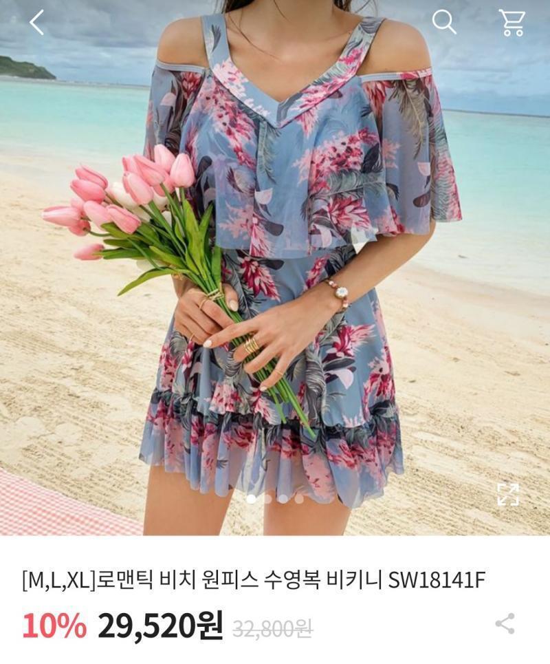 >>7 웅웅 이거 검정색두 이쪙 만약에 첫번쨔꺼사몀 난 검정살라구 ㅋㅋ 글구 링크공유가 카톡밖에 안돼서 사진으로 올릴게ㅠㅠ 에이블리야!