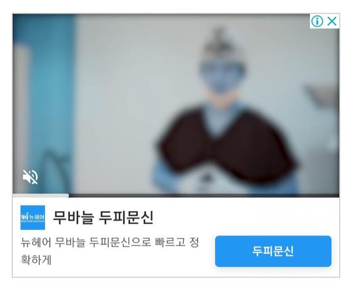 개 무서운데????