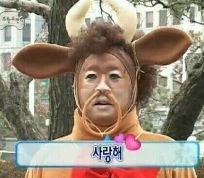 내 마음이랄까