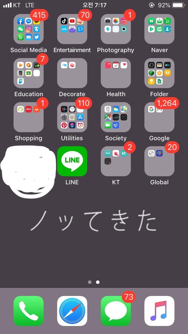 걍
