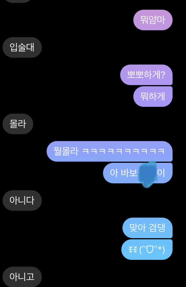 ㅠㅠ