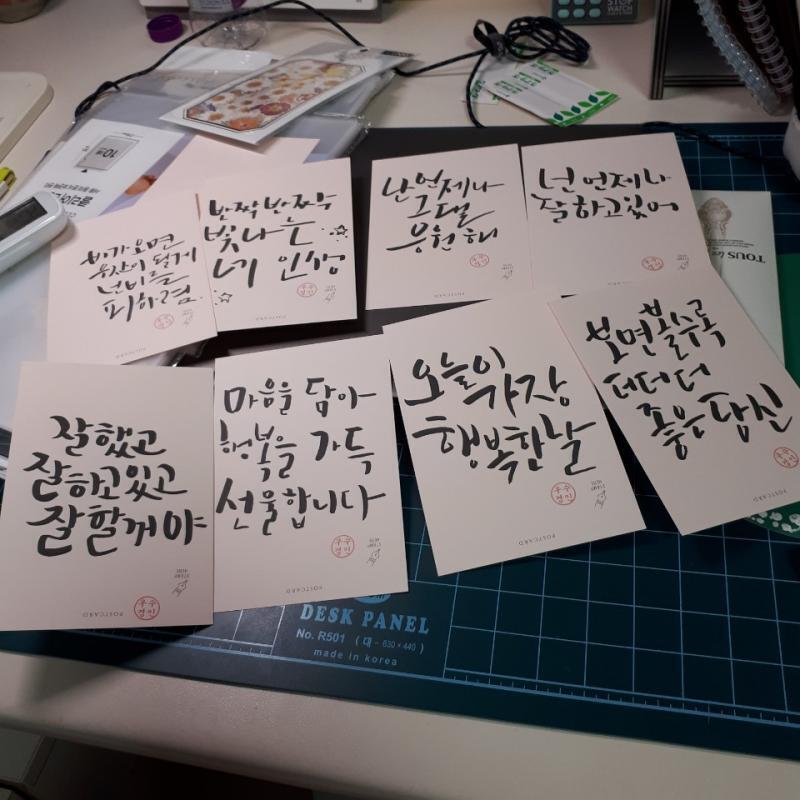 실력은 저정도야..! 저게 최고의 역량은 아니긴 한데 일단 대충 하면 저정도