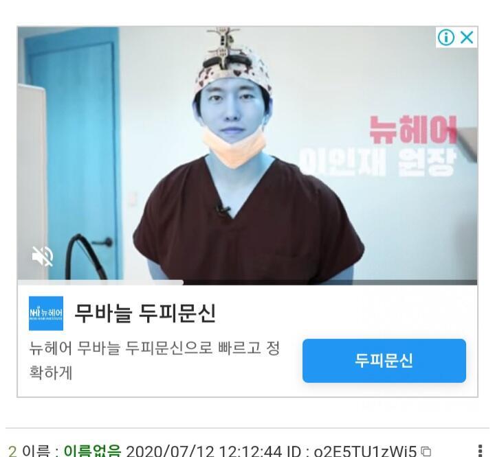 개 무서운데????