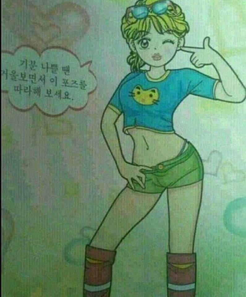 이것도!!! 참 레주 생일 미리 축하해!! 내가 많이 좋아하는 거 알지?🎉🎉