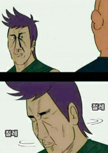 안되겠소.이 레주는 여기까지요...