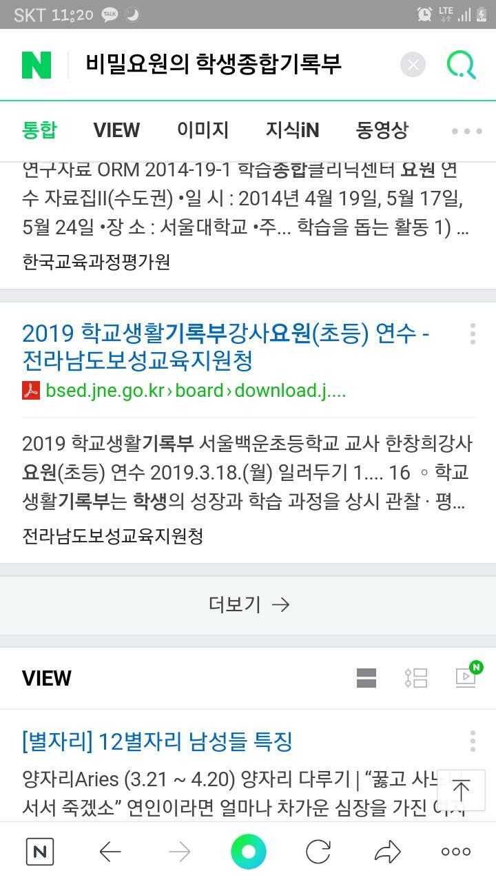 >>3 엄.. 이런거..?