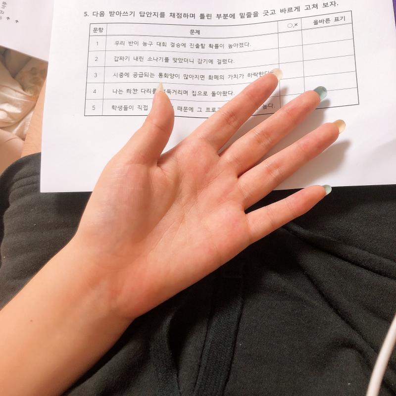 나보다 작은 사람 다 나와봣