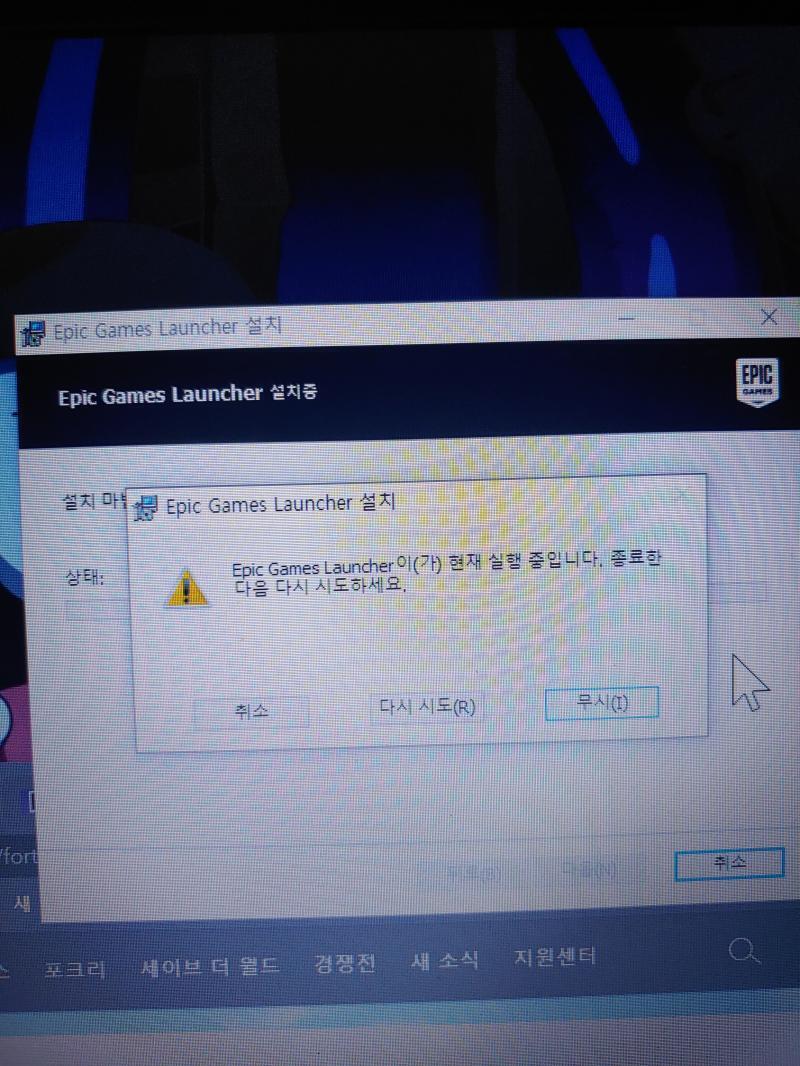 사진 첨부한거