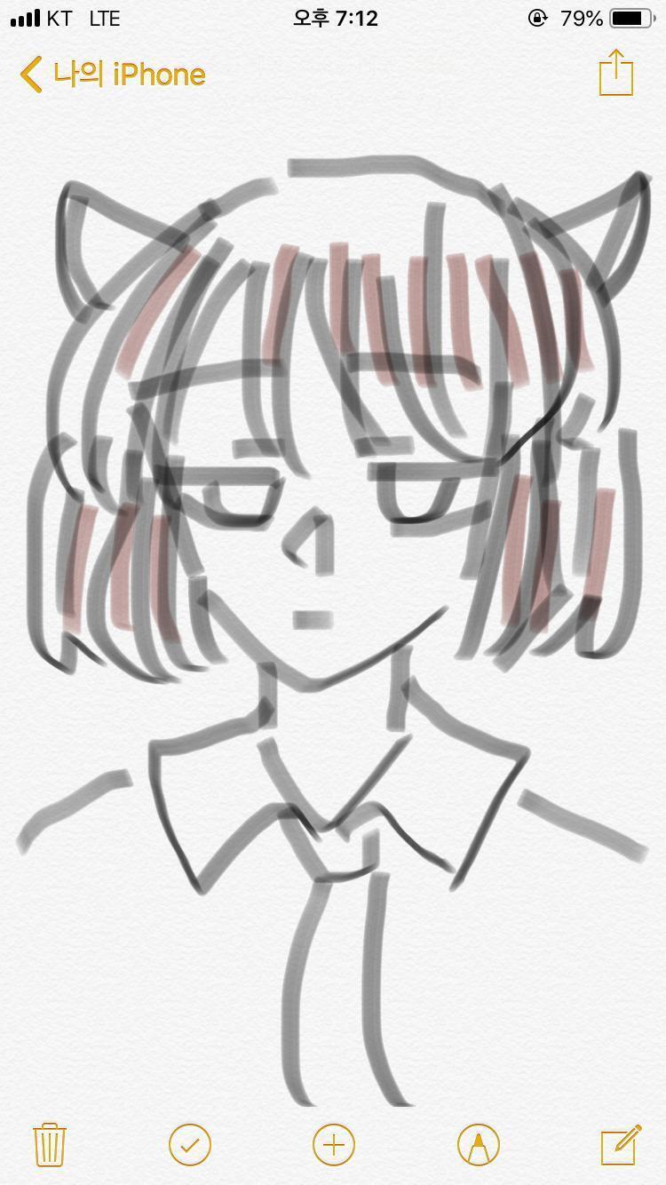 손가락 그림 어려워ㅠ