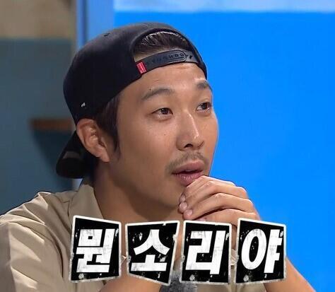 아니 이게 무슨일이야