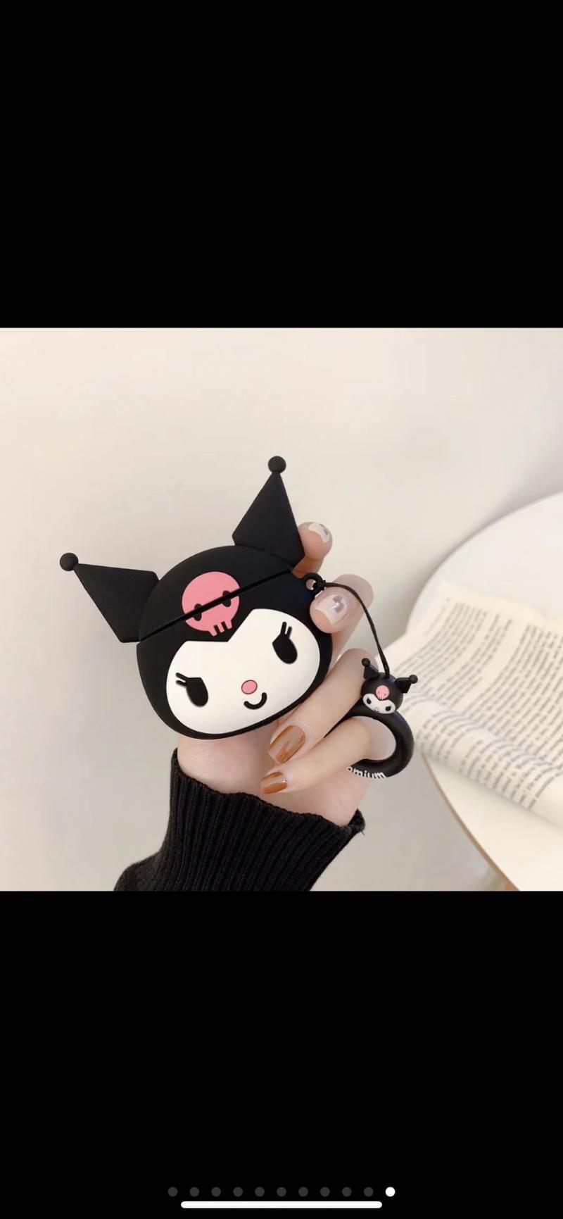 이거!