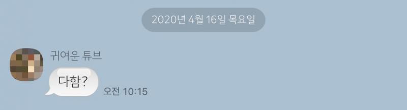 ㅋㅋㄹㅋㄹㅋㄹㅋㄹ
