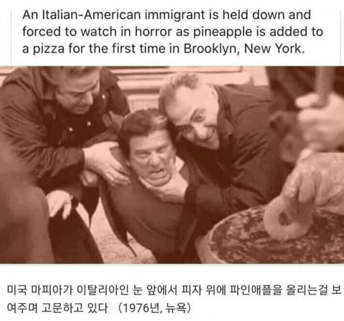>>19 이런 끔찍한 광경을 보고도 그런 말이 나옵니까 휴먼