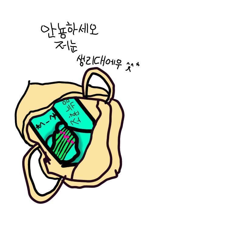 존나 이러고 있었다고ㅠㅠㅠㅠ