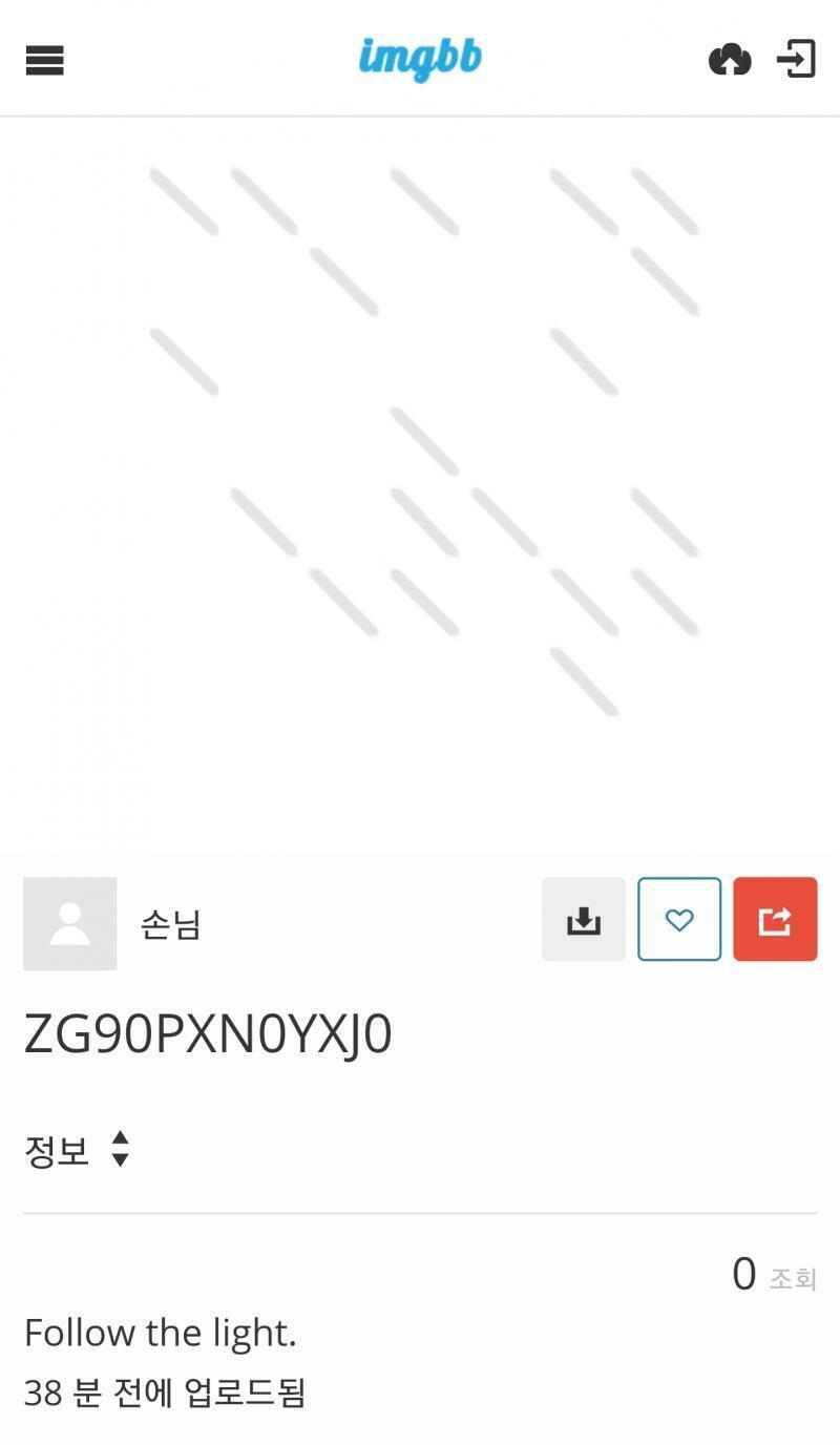 >>364 검은 건 사진 편집본!