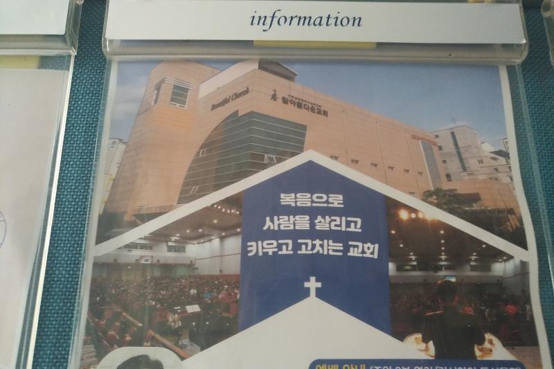 >>259 데자뷰