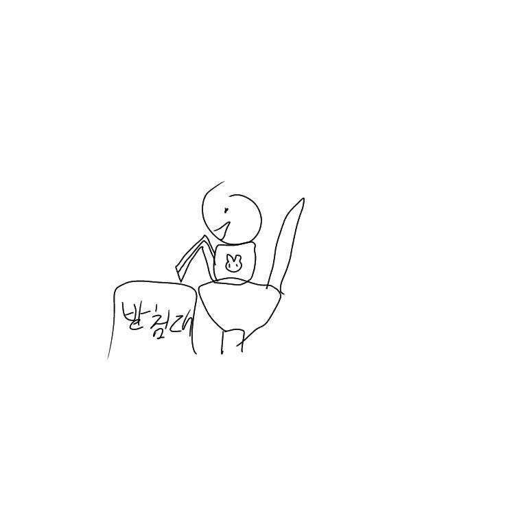 이렇게까지 아니더라도 세숫대야정도만 해도 푸다닫ㄱ 나오더라