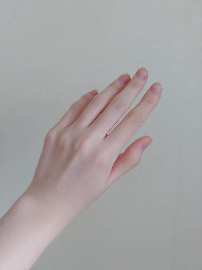 짠