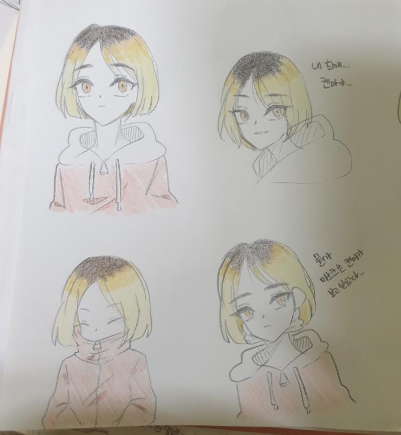 >>71 그려왔어! 켄마가 최애라서 여럿 그리긴 했는데, 퀄리티는 별루다...ㅎㅎ
