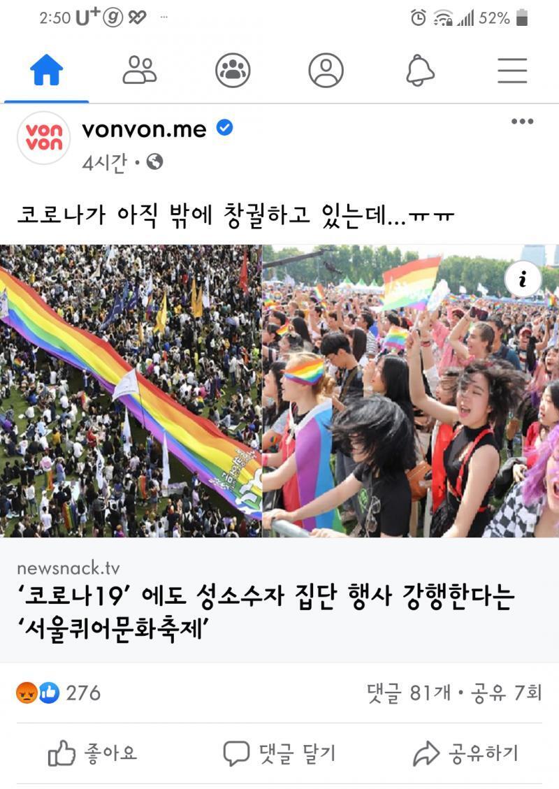 하....ㅠ