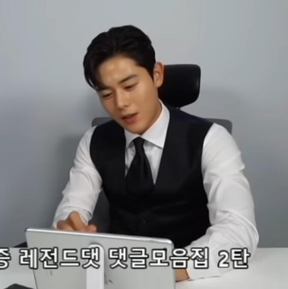 진짜미친거아님?존나나랑결혼해야될상
