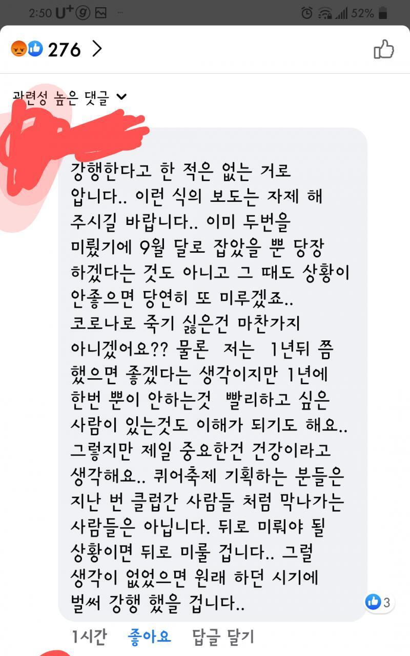 하....ㅠ